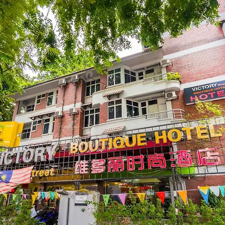 Victory Street Boutique Hotel